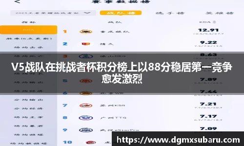 豪门国际