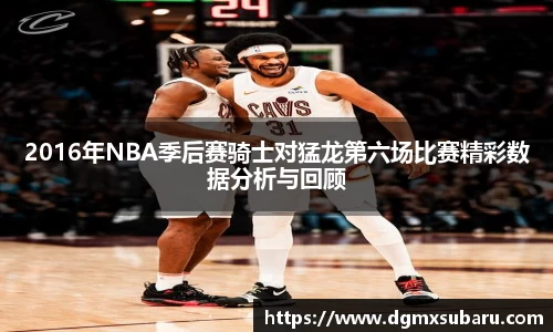 豪门国际登录入口