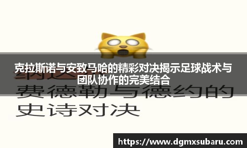 豪门国际