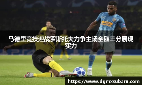 豪门国际登录入口
