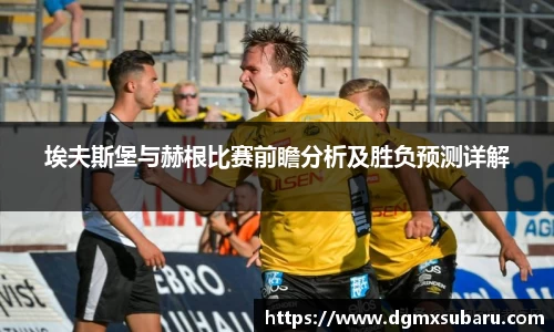 豪门国际