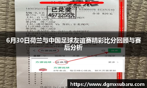 豪门国际登录入口